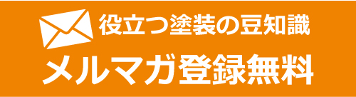 会社案内動画